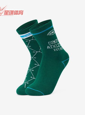 Skechers/斯凯奇正品夏季儿童中筒透气休闲运动袜子P123K001-02P6