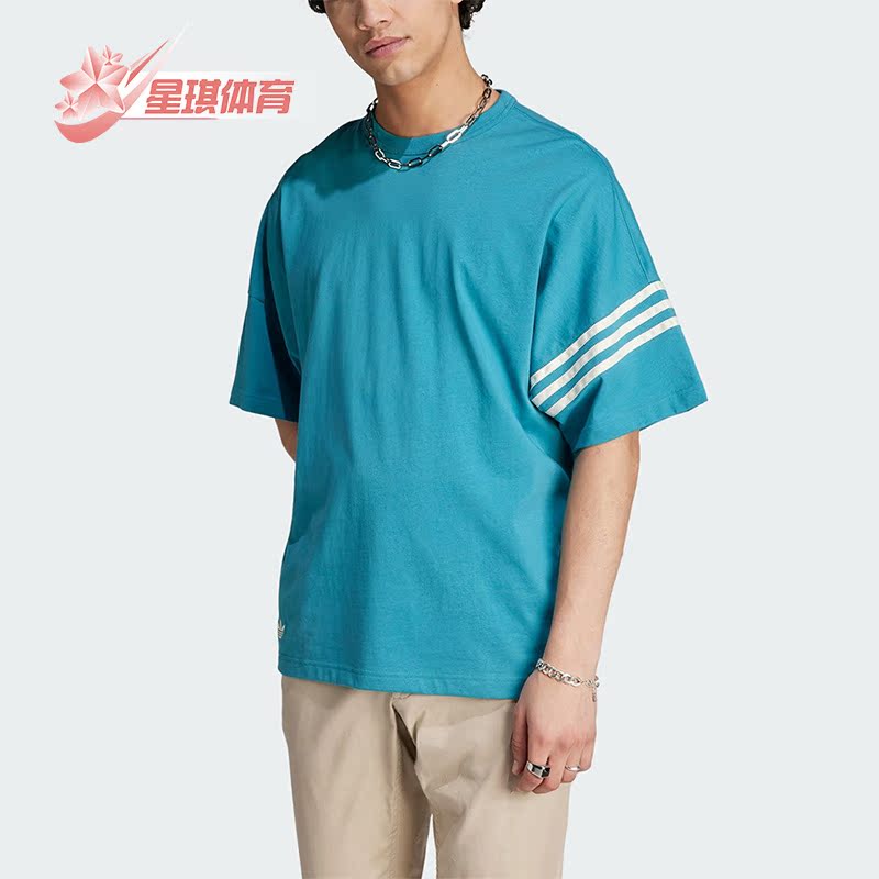 阿迪达斯正品男运动宽松圆领短袖