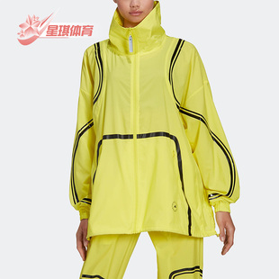 HI6129 Adidas Mc女子春运动训练外套 Stella HG2007 阿迪达斯正品