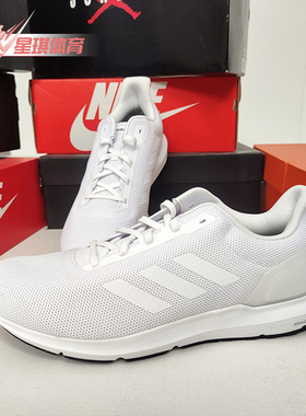 Adidas/阿迪达斯正品春季新款COSMIC 2男子网面跑步鞋F34876
