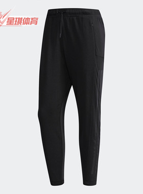 Adidas/阿迪达斯正品夏季新款男子运动休闲工装裤子 CV9023