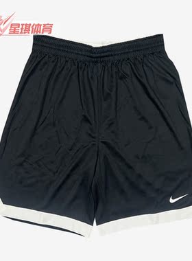 Nike/耐克正品夏季新款男子篮球训练松紧休闲耐磨短裤 CQ4365-012