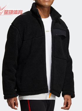 Adidas/阿迪达斯正品Neo冬季羊羔绒保暖男女运动夹克HG9030