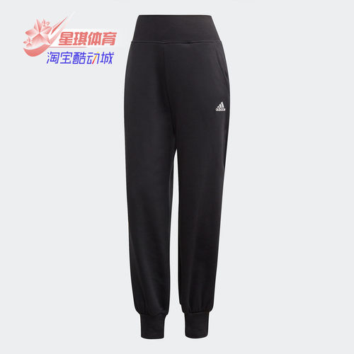 阿迪达斯春季新款运动裤加绒保暖