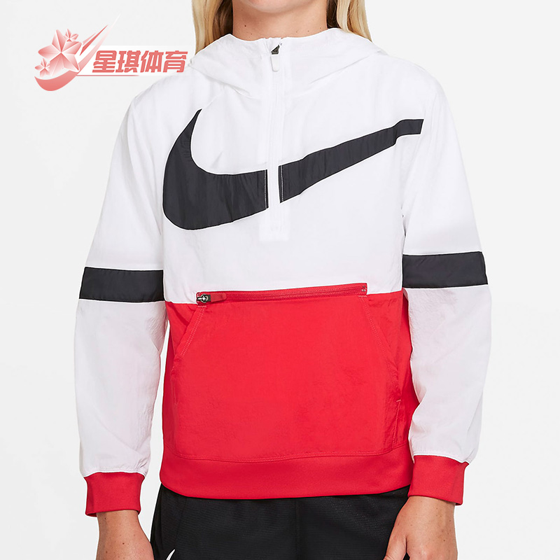 耐克大童运动卫衣半拉套头衫