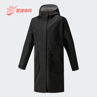 阿迪达斯正品 3IN1 新款 CAP PARK女子运动棉衣DS8636 Adidas