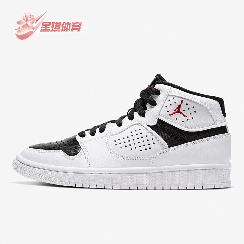 Nike/耐克正品JORDAN ACCESS (GS)大童运动休闲板鞋 AV7941-101