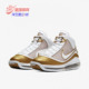 耐克正品 VII 春季 Nike 新款 LeBron 大童运动篮球鞋 CK0719