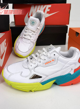 Adidas/阿迪达斯正品三叶草FALCON W女子经典运动休闲鞋 EH0319