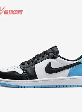 Nike/耐克正品Air Jordan 1 Low OG女子秋休闲耐磨板鞋CZ0775-104
