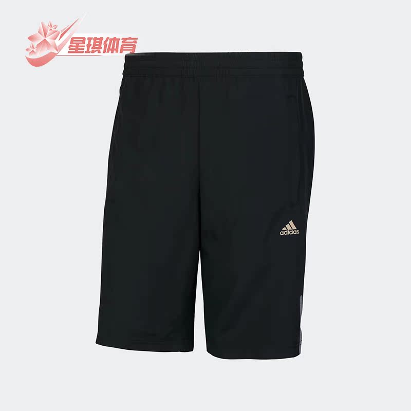 Adidas/阿迪达斯男子运动短裤