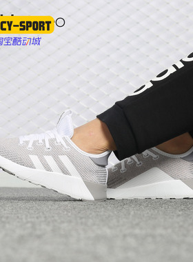 Adidas/阿迪达斯正品秋季新款 NEO 女子休闲运动跑步鞋B96488