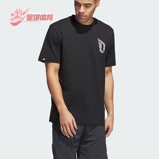 T男子篮球运动短袖 Adidas T恤II7789 HTE 阿迪达斯正品 DON