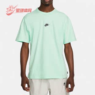 DO7393 Nike 男子透气针织柔软宽松休闲T恤短袖 夏季 379 耐克正品