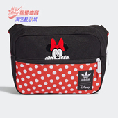 SLING 三叶草MINNIE B小童休闲运动包GN3228 阿迪达斯正品 Adidas