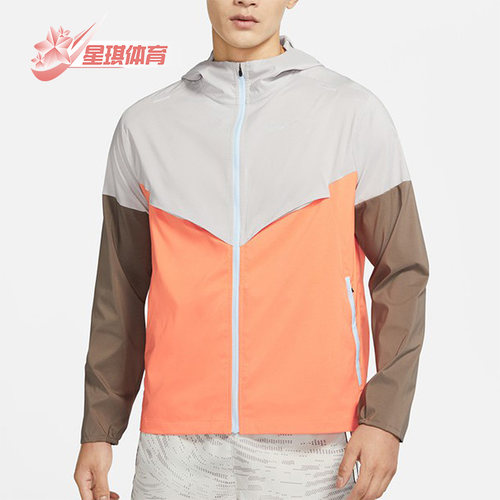 耐克男子运动夹克外套
