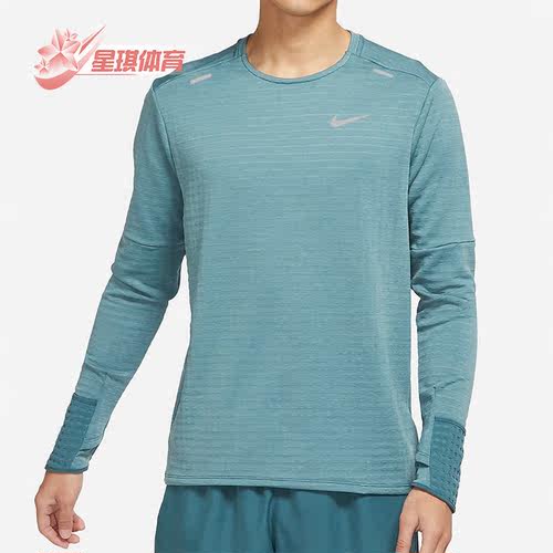 耐克男子加绒保暖跑步上衣