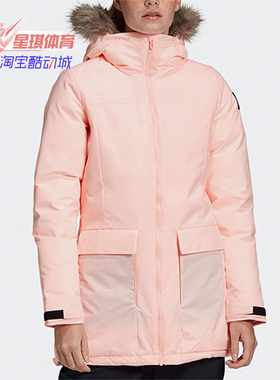 Adidas/阿迪达斯正品秋季新款女子舒适运动休闲棉服 GE7791