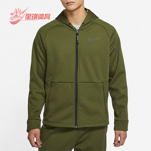 耐克男子训练夹克外套