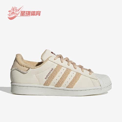 阿迪达斯男女休闲低帮板鞋