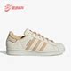Adidas GY2527 W运动休闲板鞋 阿迪达斯正品 三叶草女子春SUPERSTAR