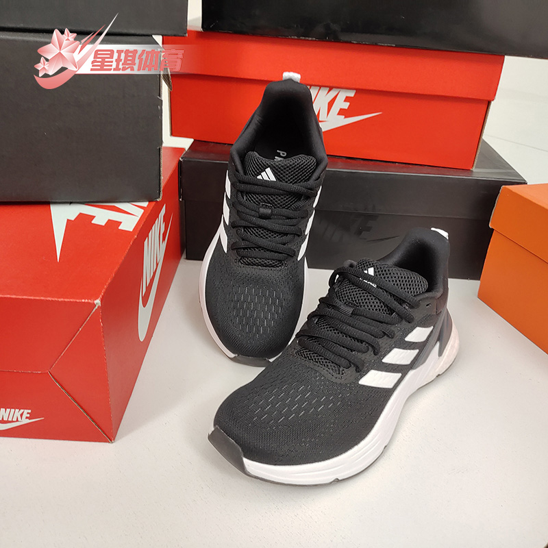 adidas阿迪达斯低帮透气运动鞋