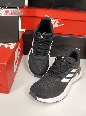 Adidas/阿迪达斯正品新款低帮系带透气大童休闲运动鞋 H01710