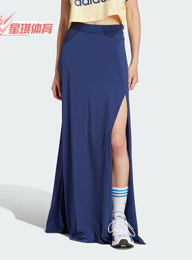 Adidas/阿迪达斯正品三叶草FLOWY SKIRT女士侧开叉裙IN0816