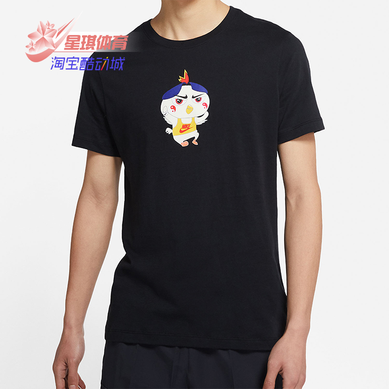 nike印花运动t恤正品2021年新款
