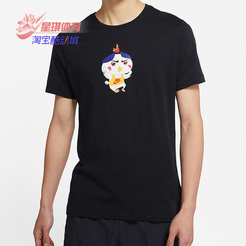 nike印花运动t恤正品2021年新款