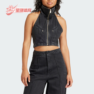 Adidas/阿迪达斯正品三叶草女士运动修身翻领马甲背心IT7270