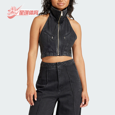 Adidas/阿迪达斯女士时尚背心