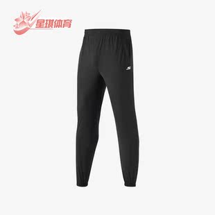 男子运动训练休闲针织束脚长裤 春季 P223M069 斯凯奇正品 Skechers