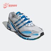 阿迪达斯正品 新款 男女同款 Adidas 运动轻便缓震跑步鞋 GY5241
