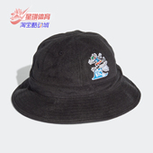 Disney高飞联名男女运动帽子GH4854 三叶草 Adidas 阿迪达斯正品