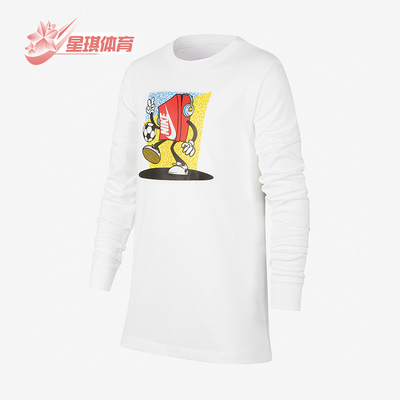 耐克大童舒适运动休闲宽松长袖恤