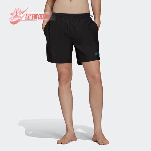 Adidas/阿迪达斯男子短裤