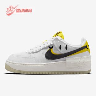 耐克正品 DO5872 Air 1女子秋运动休闲轻便低帮板鞋 100 Force Nike
