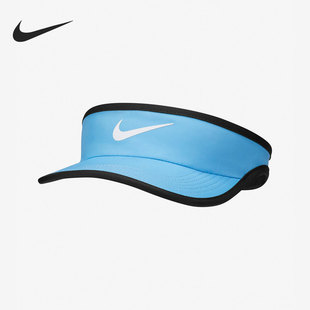 Nike/耐克正品 FEATHERLIGHT 夏季大童运动遮阳帽 611816-412