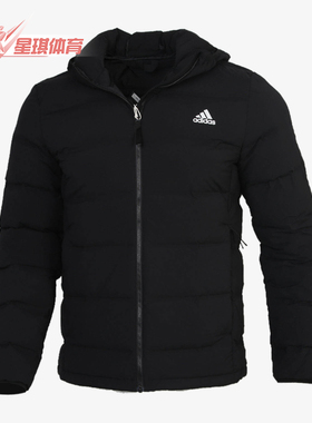 Adidas/阿迪达斯正品秋冬新款男子运动服轻薄保暖外套FT2521