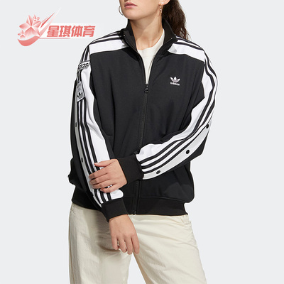 阿迪达斯三叶草女子休闲夹克翻领