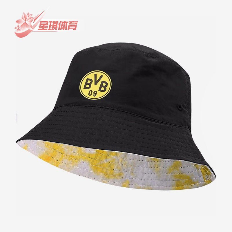 彪马男女时尚休闲透气渔夫帽