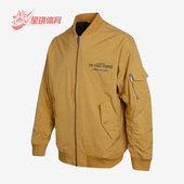 冬新款 Adidas 阿迪达斯正品 休闲男子运动夹克外套IB2758