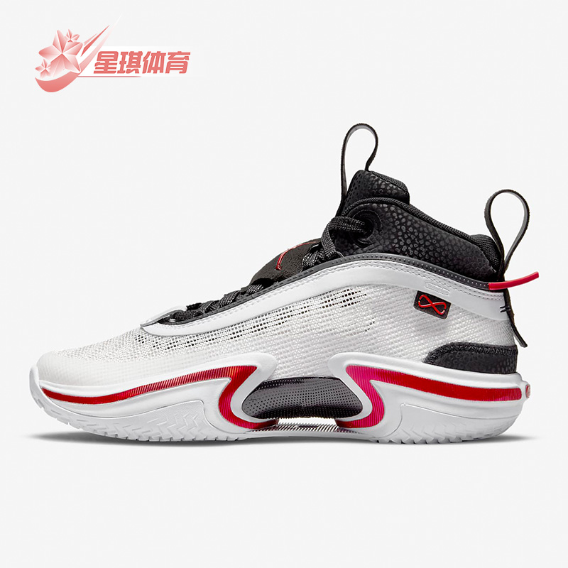 耐克(GS)女子大童实战篮球鞋