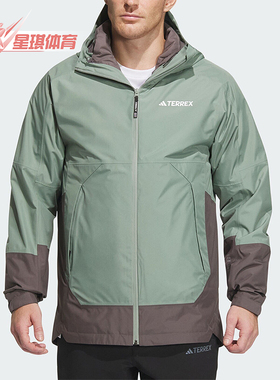 Adidas/阿迪达斯正品户外男士三合一羽绒内胆冲锋衣IP0735