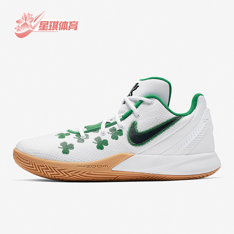 耐克正品男子运动篮球鞋