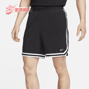 Dri DNA FIT男士 舒爽梭织篮球短裤 010 Nike FN2660 耐克正品