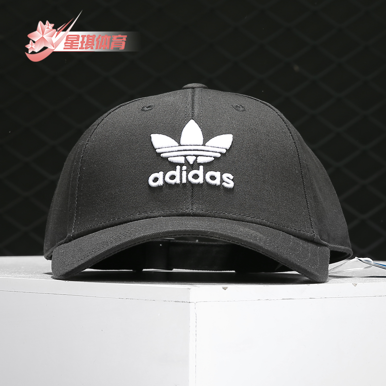 阿迪达斯正品运动帽Adidas2019