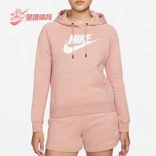 女子连帽休闲套头卫衣BV4127 Nike 新款 秋季 609 耐克正品