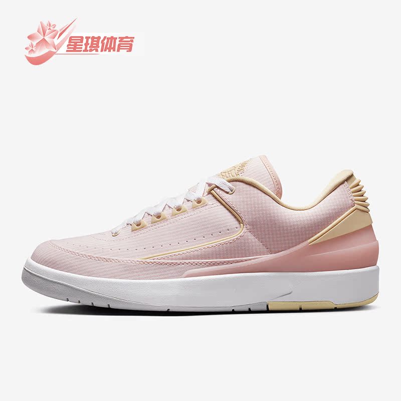 Nike/耐克正品夏季男子训练透气运动时尚篮球鞋DX6930-600